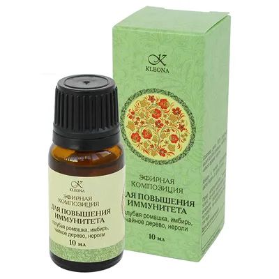 Клеона Эфирная композиция Для повышения иммунитета