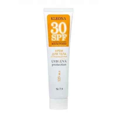 Клеона 7.9 Крем солнцезащитный для тела с минеральными фильтрами SPF 30
