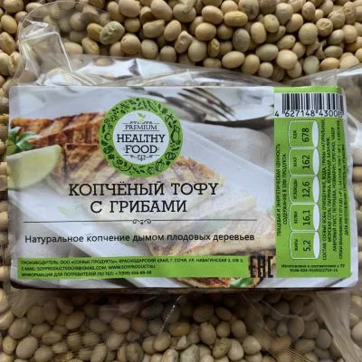 Тофу копчёный Premium Healthy Food