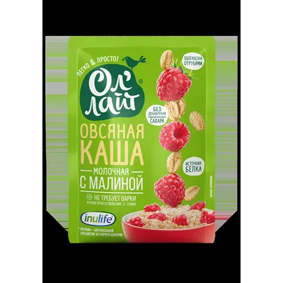 Ол лайт Каша овсяная молочная быстрого приготовления с малиной