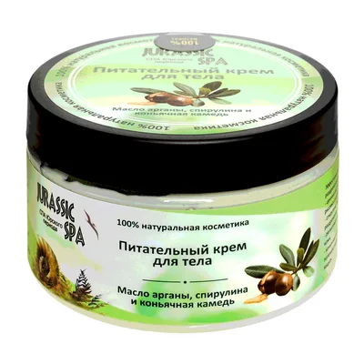 JURASSIC SPA Крем для тела питательный