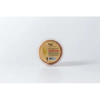 Organic Zone Маска для лица с лифтинг-эффектом Омолаживающая