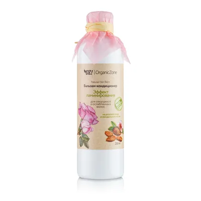 Organic Zone Бальзам для секущихся и ослабленных волос Эффект ламинирования