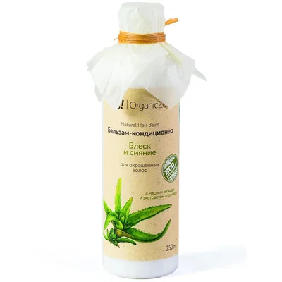 Organic Zone Бальзам для окрашенных волос Блеск и сияние