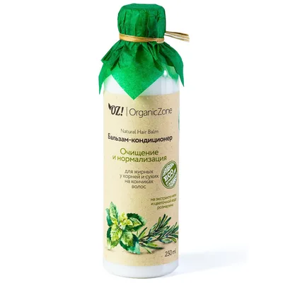 Organic Zone Бальзам для жирных у корней и сухих на кончиках волос Очищение и нормализация