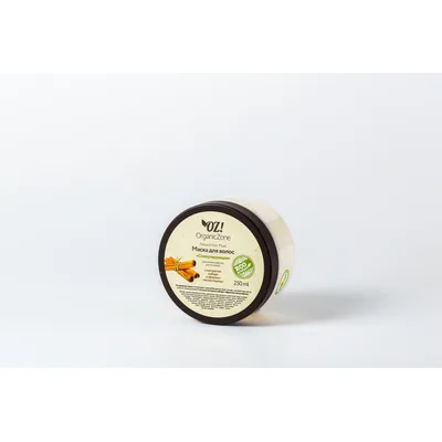 Organic Zone Маска для интенсивного роста волос Стимулирующая
