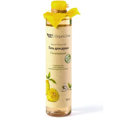 Organic Zone Гель для душа Тонизирующий