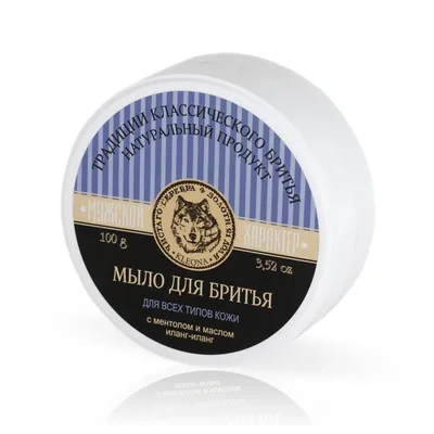 Клеона Мыло для бритья с ментолом в банке