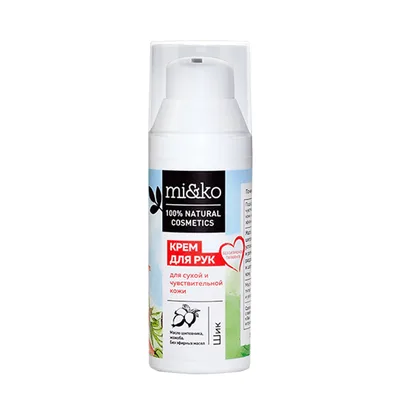 МиКо Крем для рук Шик для сухой и чувствительной кожи