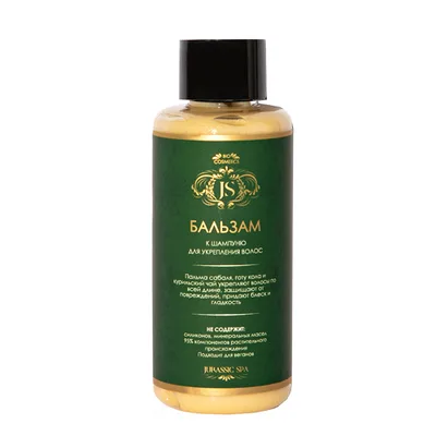JURASSIC SPA МИНИПРОДУКТ. Бальзам для волос от выпадения
