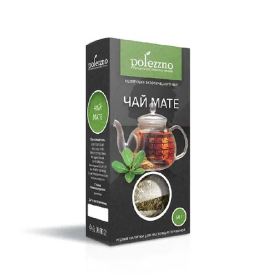 POLEZZNO Мате