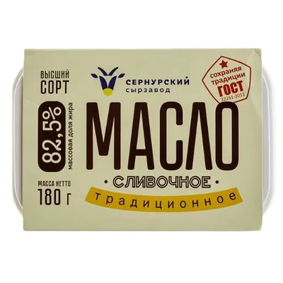 Масло сливочное Традиционное м д ж 82,5% 1 сорт