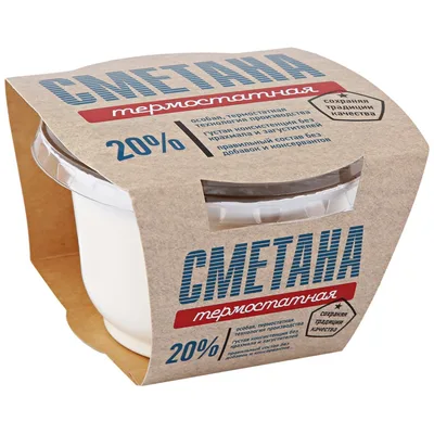 Сметана термостатная м д ж 20% 200 г Сернурский сырзавод
