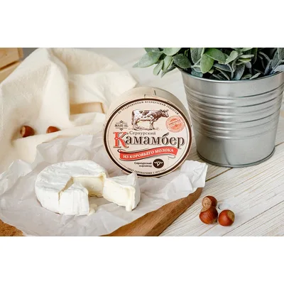 Сыр Сернурский камамбер из коровьего молока 50%