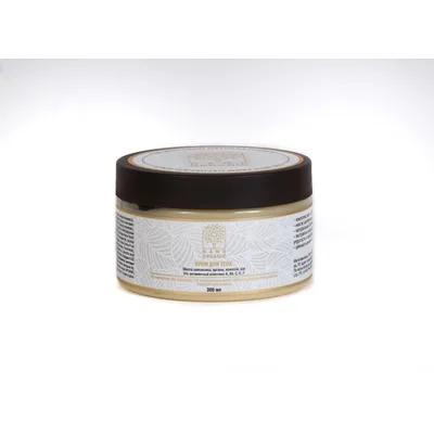 NANO ORGANIC Крем для тела