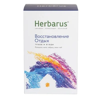 Чай из трав Восстановление Отдых