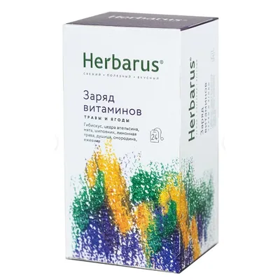 Herbarus Чай из трав Заряд витаминов