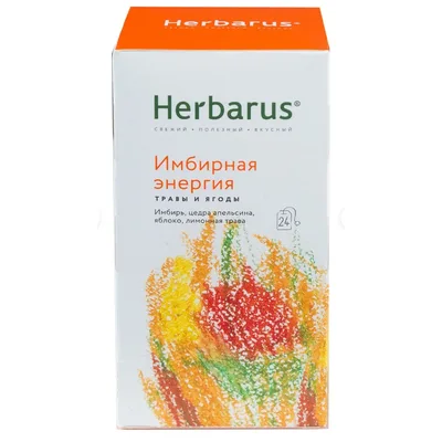 Herbarus Чай из трав Имбирная энергия