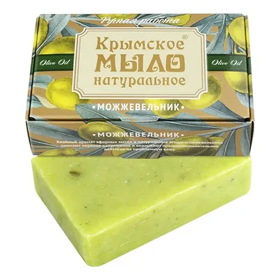Мыло на оливковом масле "Можжевельник"