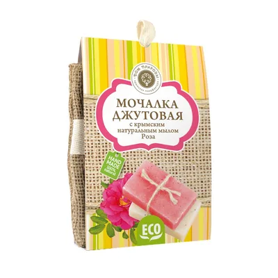 Мочалка джутовая с мылом "Роза" 100 г Мануфактура Дом Природы