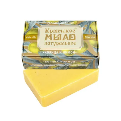 Мыло на оливковом масле "Корица и лимон"