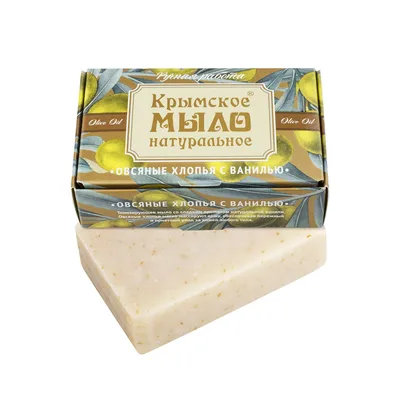 Мыло на оливковом масле "Овсяные хлопья с ванилью"