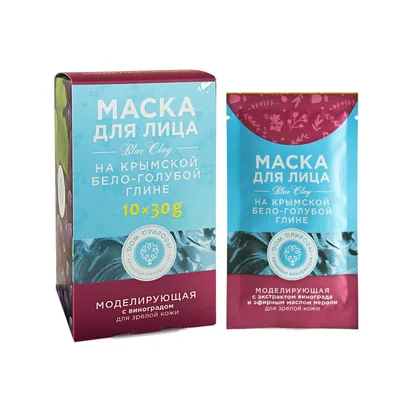 Маска для лица Anti-Age- комплекс эффект лифтинга (10 саше по 30 гр)