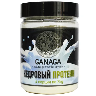 Протеин кедровый 100г.Ganaga