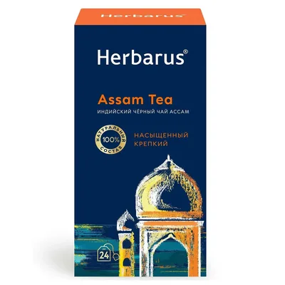 Herbarus Чай черный Ассам
