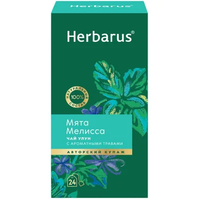 Herbarus Чай улун с добавками,Мята Мелисса