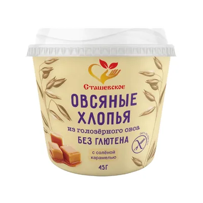 Без глютена Хлопья овсяные с соленой карамелью