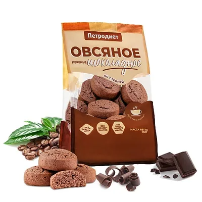 ПетроДиет Печенье овсяное шоколадное со стевией