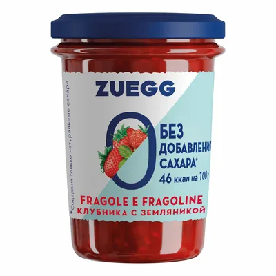 ZUEGG Конфитюр с пониж ккл Клубника