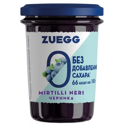 ZUEGG Конфитюр с пониж ккл Черника