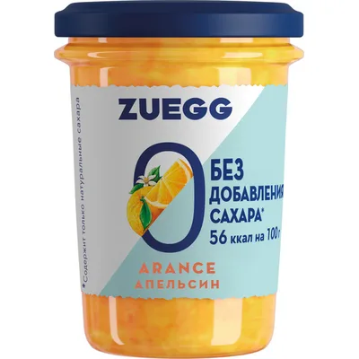 ZUEGG Конфитюр с пониж ккл Апельсин