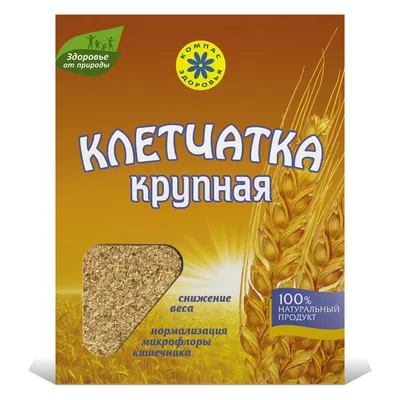 Клетчатка пшеничная Крупная