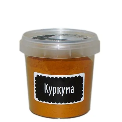 копия Компас здоровья Куркума