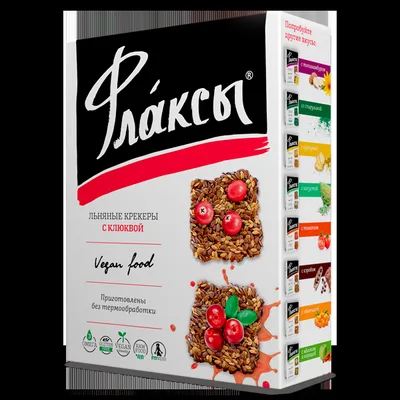 Компас здоровья Флаксы С КЛЮКВОЙ