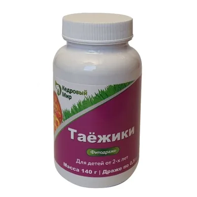 Кедровый Мир Драже Таёжики
