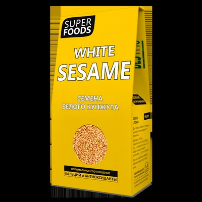 Компас здоровья Семена Кунжута Белого White Sesame Seeds