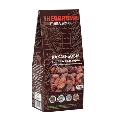 Пища Богов Какао-бобы Ферментированные