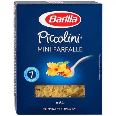 Barilla mini farfalle макароны