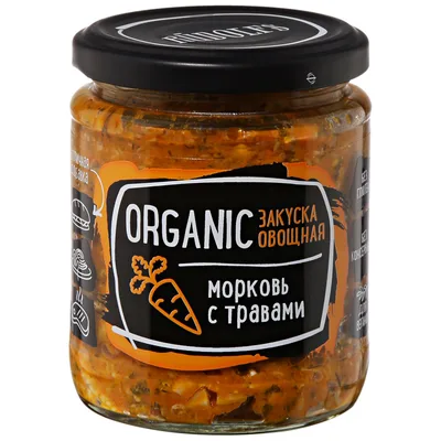 Закуска овощная Organic морковь с травами Rudolfs