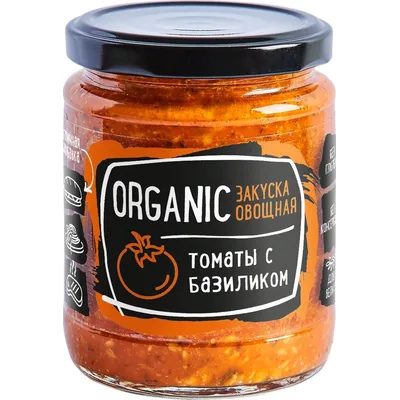 Закуска овощная Organic томаты с базиликом Rudolfs