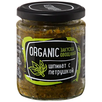 Закуска овощная Organic шпинат с петрушкой Rudolfs