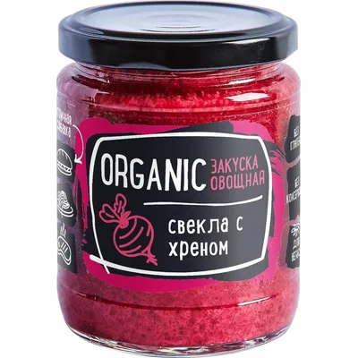 Закуска овощная Organic свекла с хреном Rudolfs