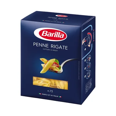 Макароны Barilla Penne Rigate №73