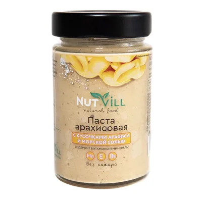 Арахисовая паста с кусочками арахиса и морской солью