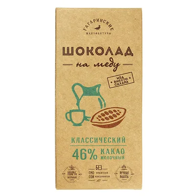 "Шоколад на меду" молочный 46% какао