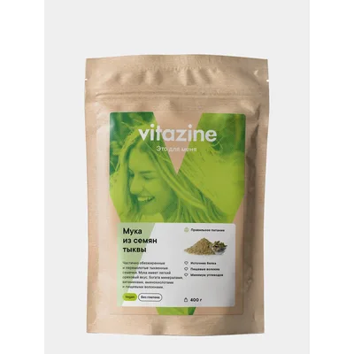VITAZINE Мука из семян тыквы
